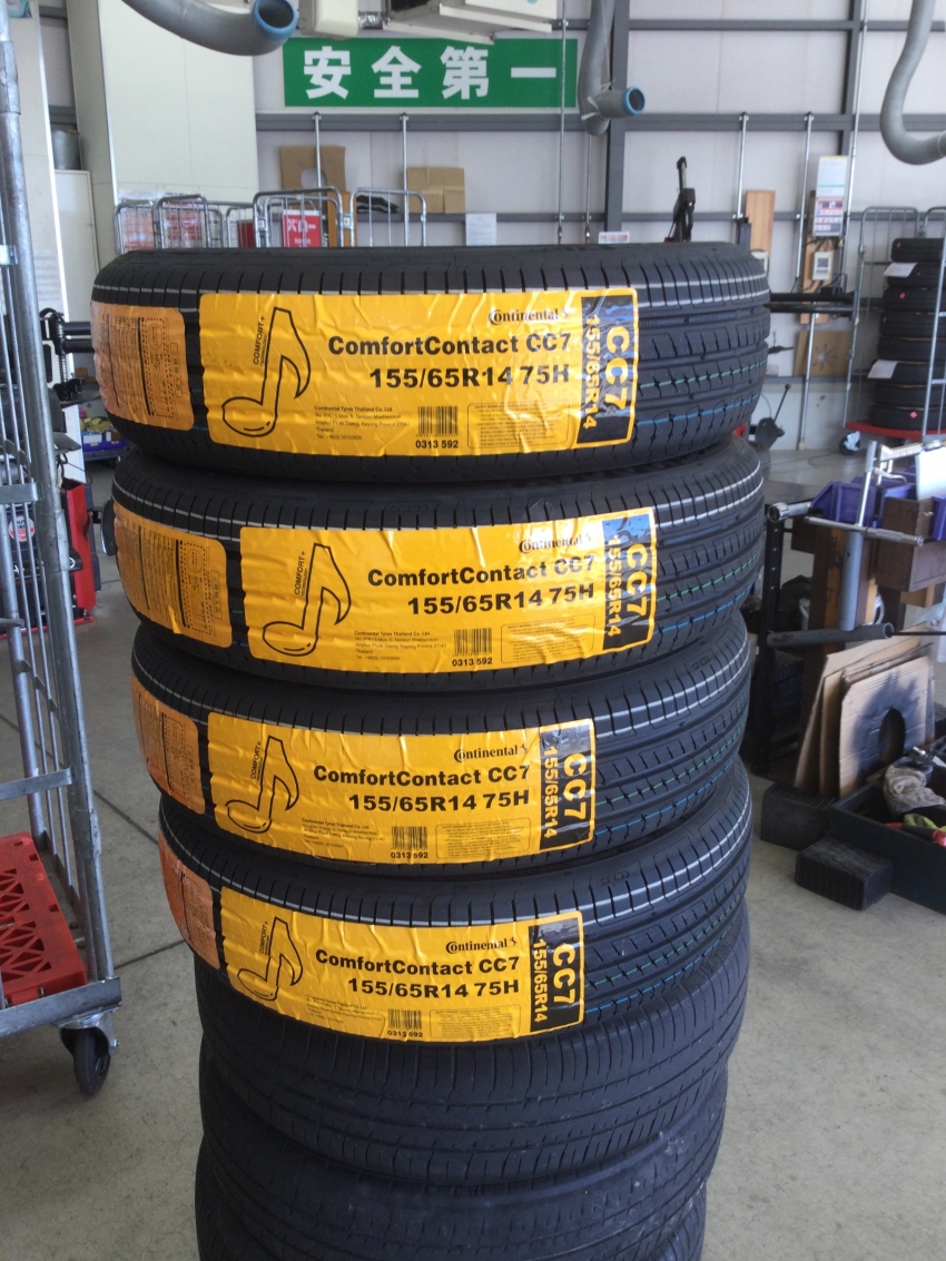 Continental CC7 155/65 R14
